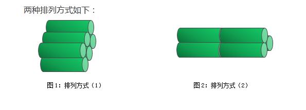 editor1527647518174840.jpg 3.jpg