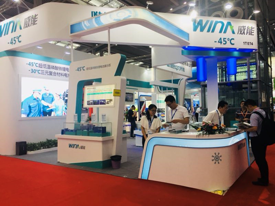 editor1527665247210541.png 1.png