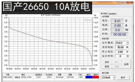 editor1529027655499868.jpg 1.jpg