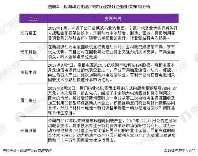 editor1533656321795837.jpg 444444.jpg