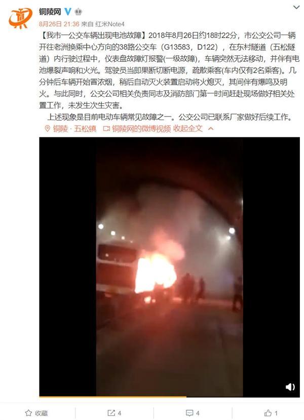 editor1535528553860126.jpg t016f0e41b3915c996f.jpg