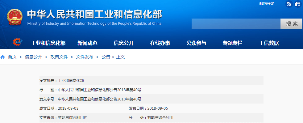 editor1536161442200391.jpg 21.jpg