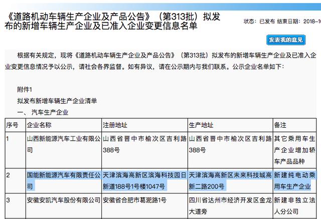 editor1539827551531603.jpg 0011.jpg