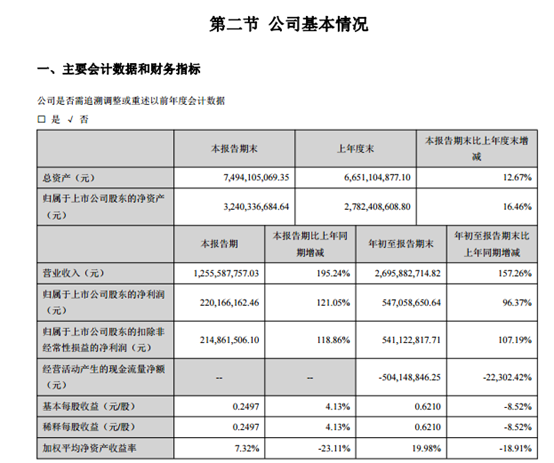 editor1540801039623593.png 111.png