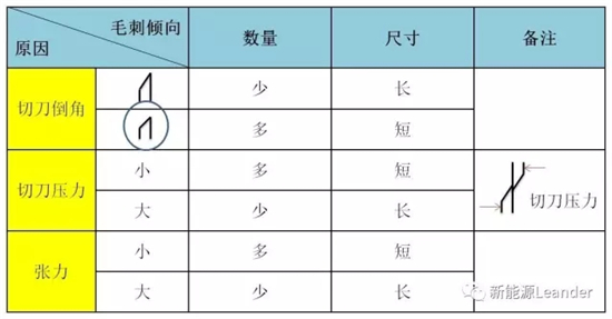 editor1548220814161241.jpg 73.jpg